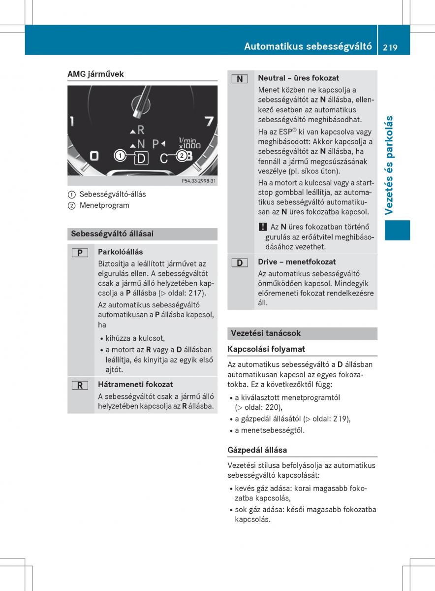 Mercedes Benz S Class W222 kezelesi utmutato / page 221