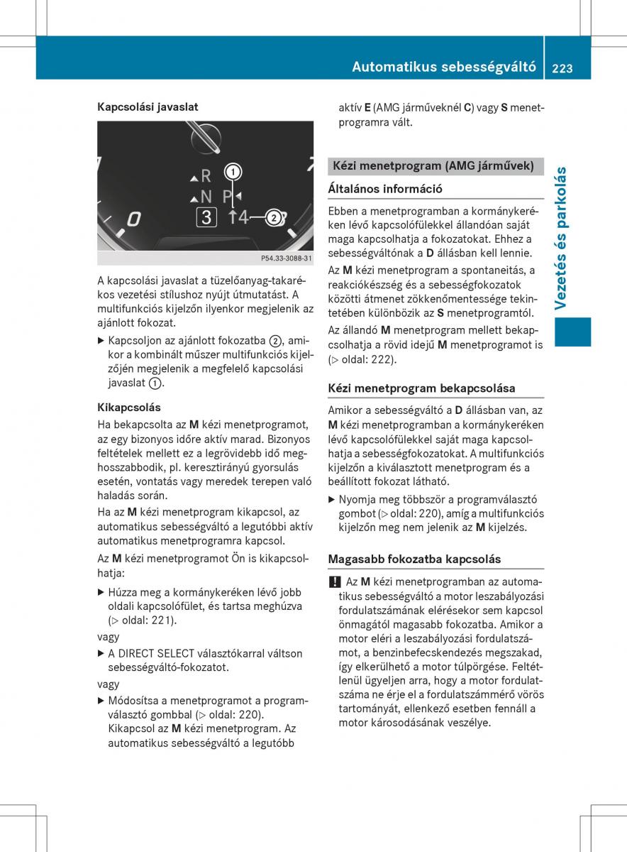 Mercedes Benz S Class W222 kezelesi utmutato / page 225