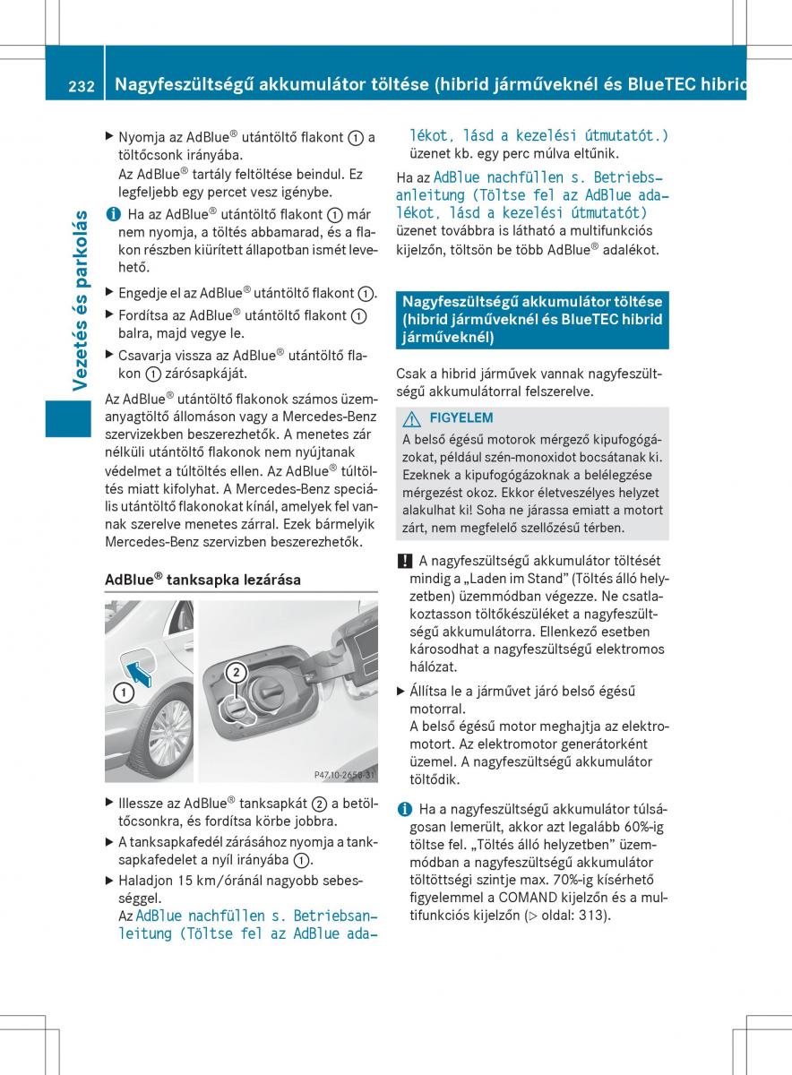 Mercedes Benz S Class W222 kezelesi utmutato / page 234