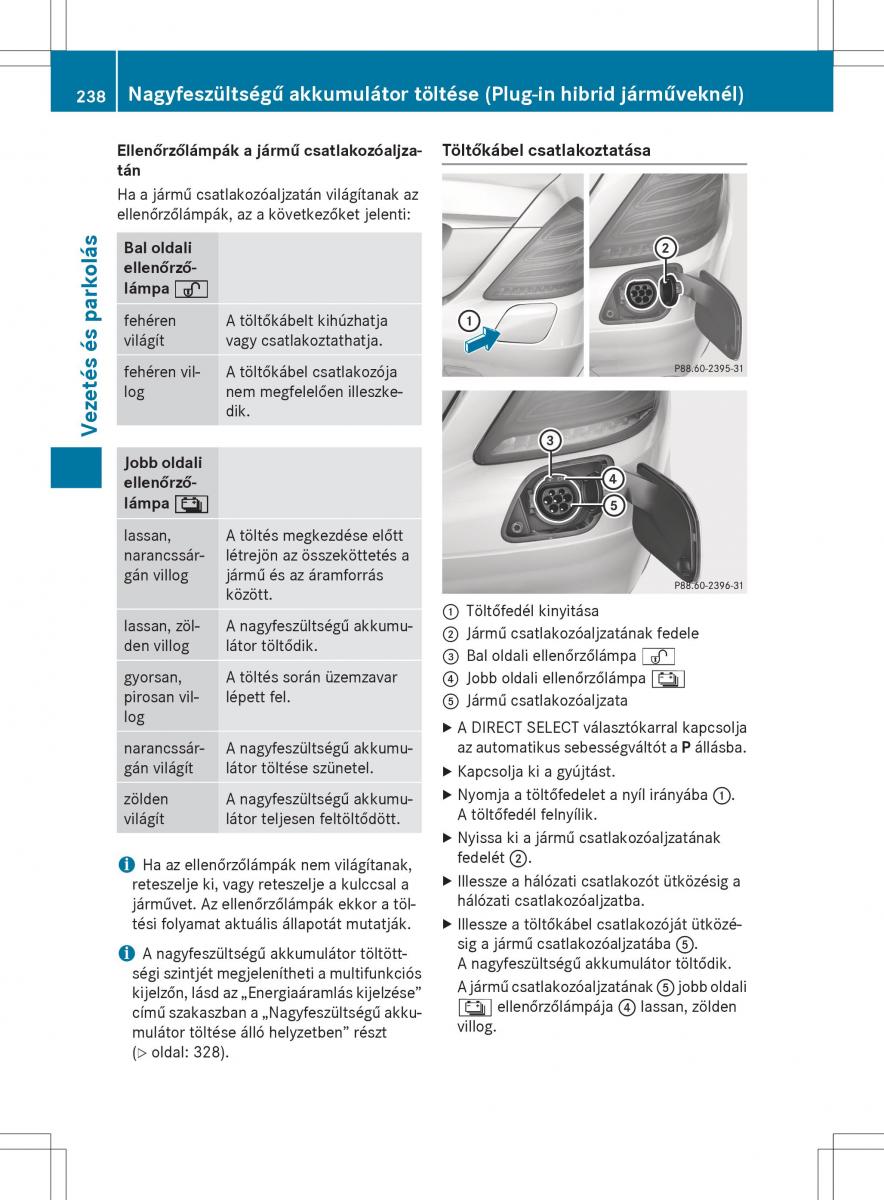 Mercedes Benz S Class W222 kezelesi utmutato / page 240