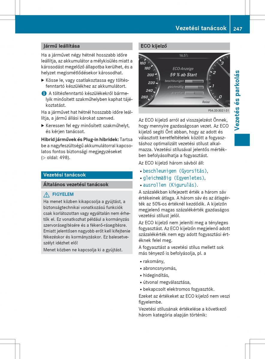 Mercedes Benz S Class W222 kezelesi utmutato / page 249