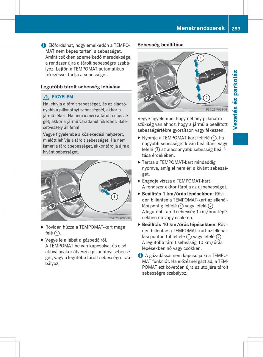 Mercedes Benz S Class W222 kezelesi utmutato / page 255