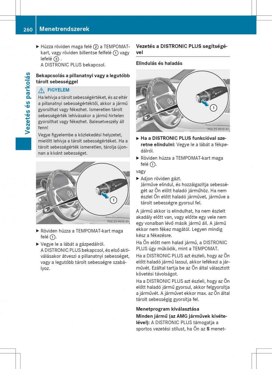 Mercedes Benz S Class W222 kezelesi utmutato / page 262