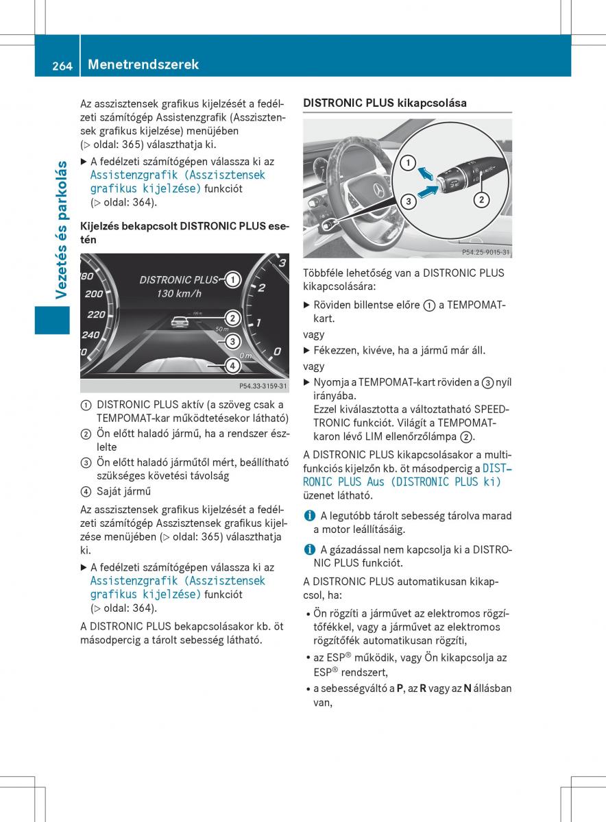 Mercedes Benz S Class W222 kezelesi utmutato / page 266