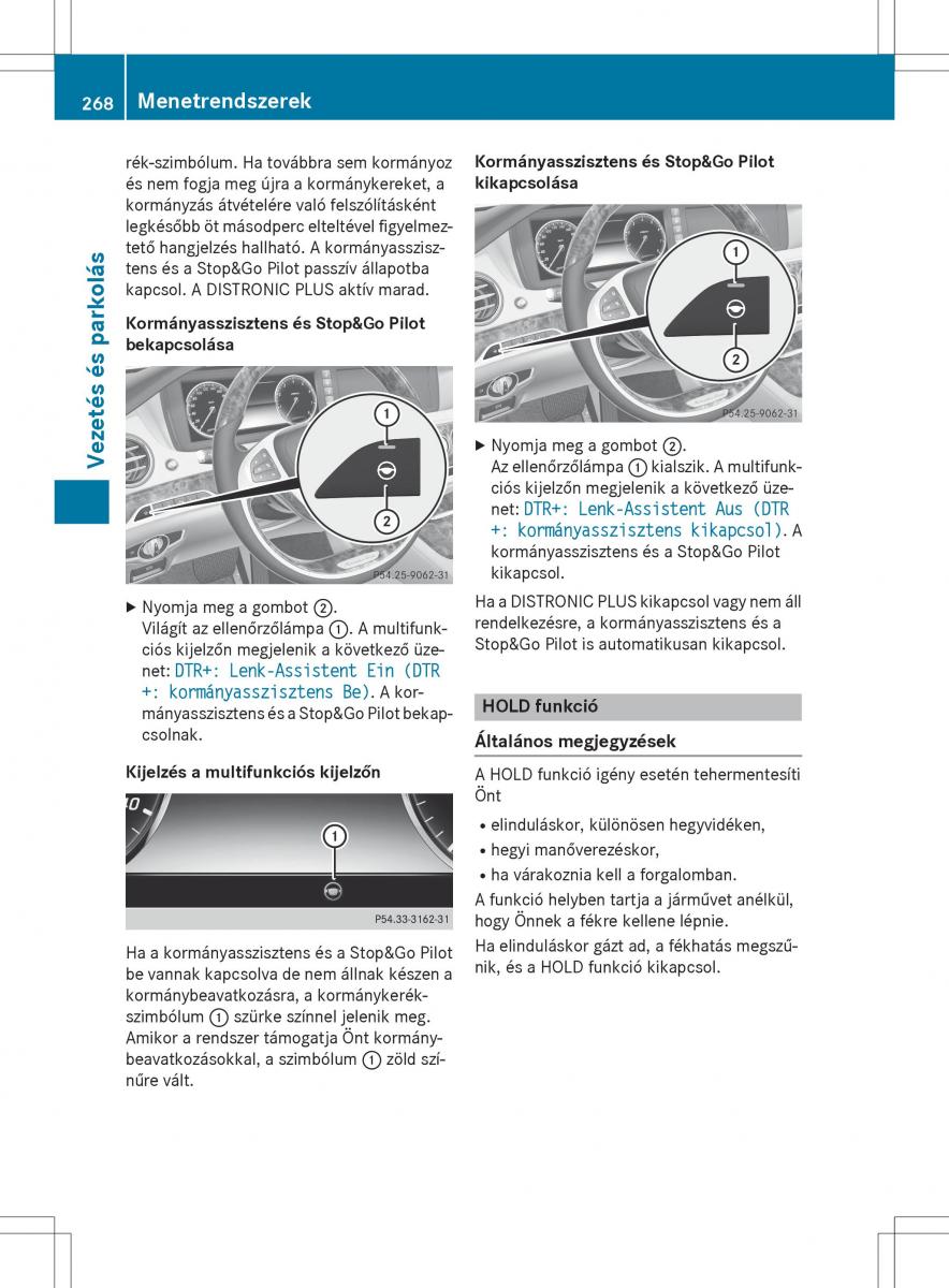 Mercedes Benz S Class W222 kezelesi utmutato / page 270