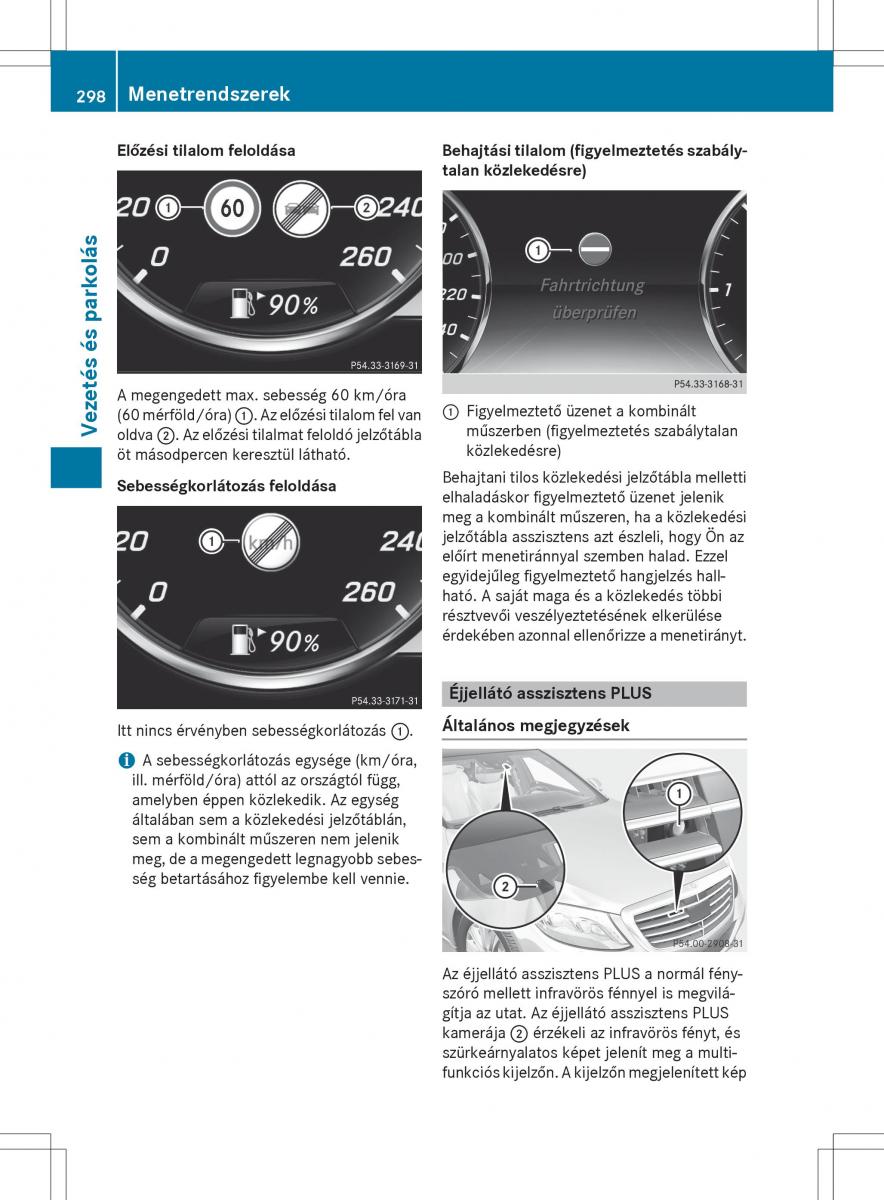 Mercedes Benz S Class W222 kezelesi utmutato / page 300