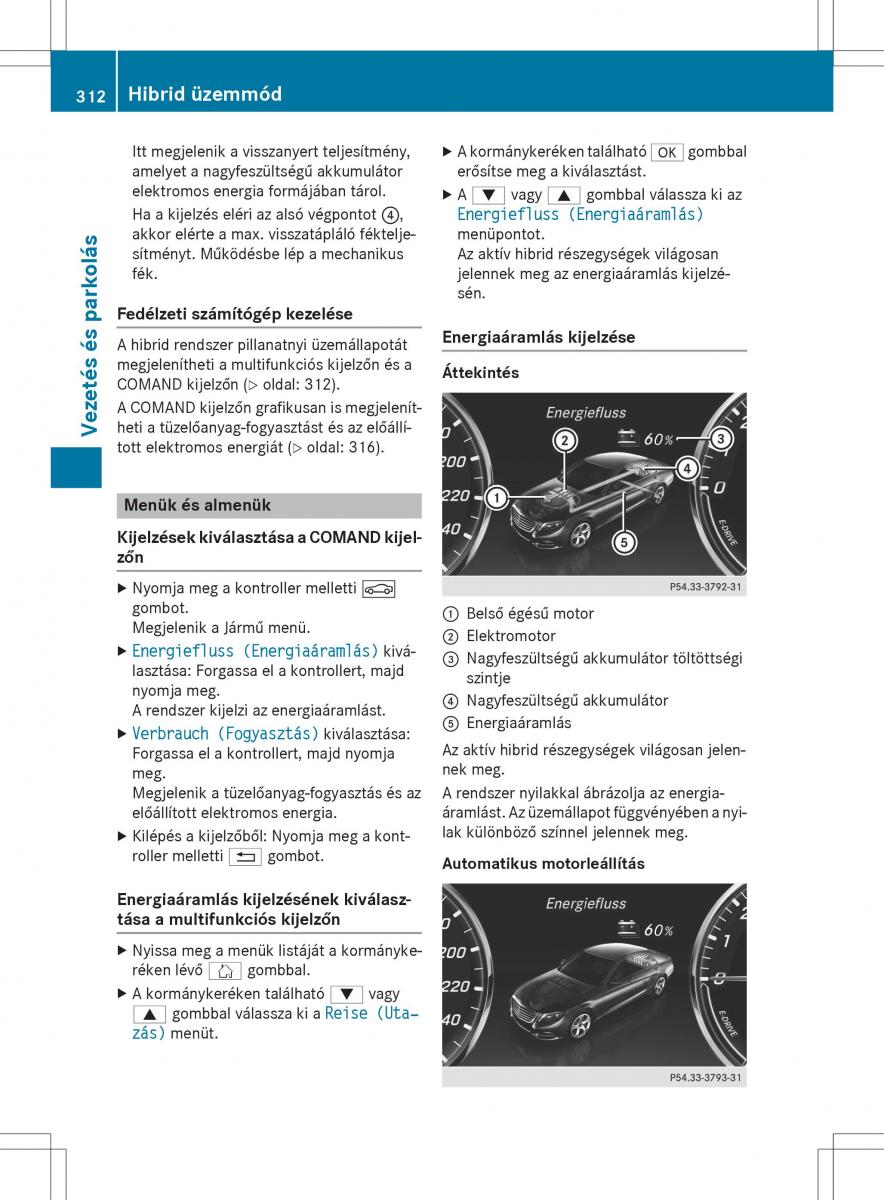 Mercedes Benz S Class W222 kezelesi utmutato / page 314