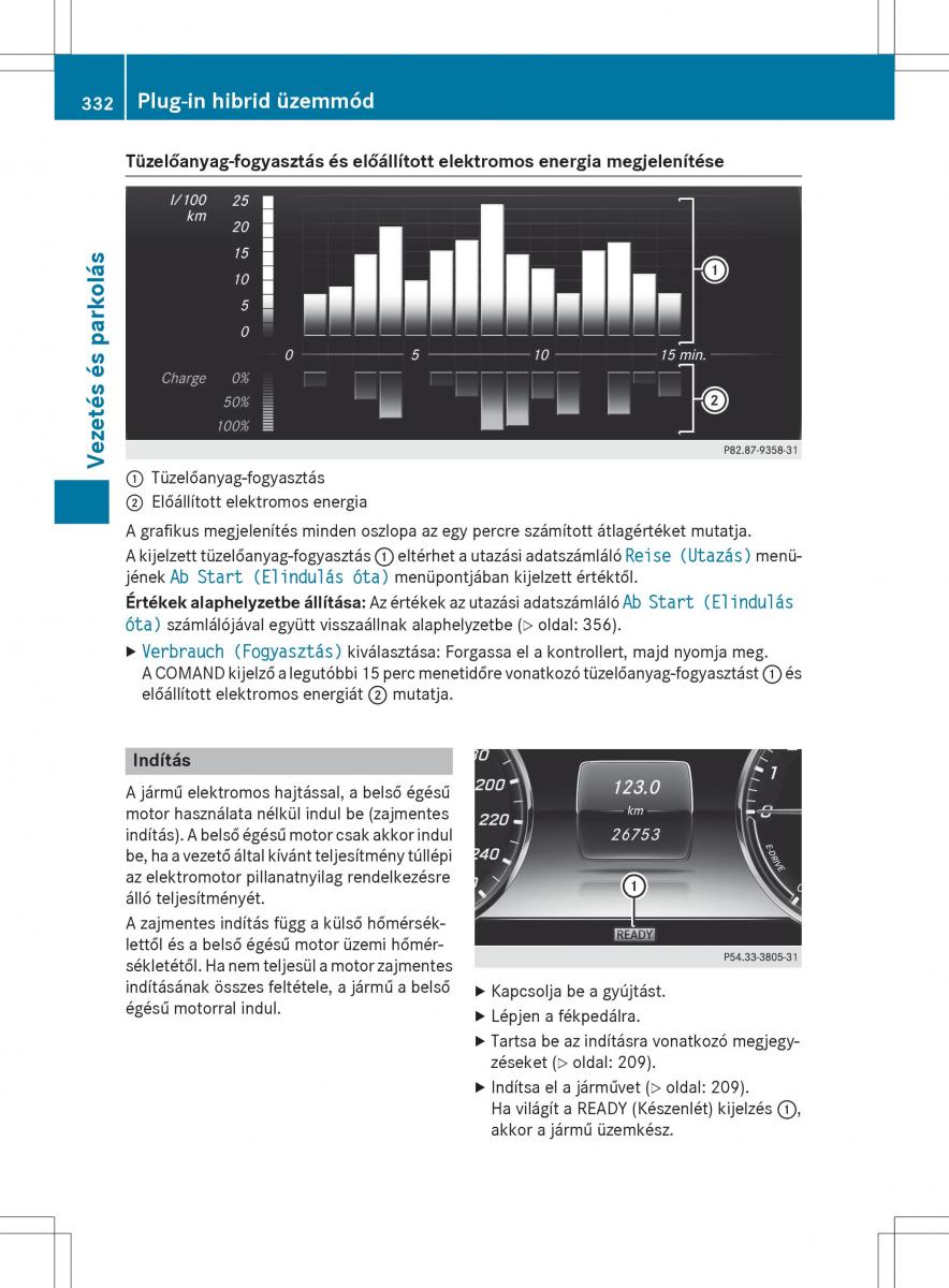 Mercedes Benz S Class W222 kezelesi utmutato / page 334