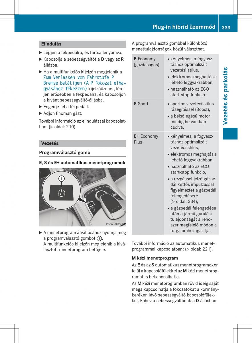 Mercedes Benz S Class W222 kezelesi utmutato / page 335