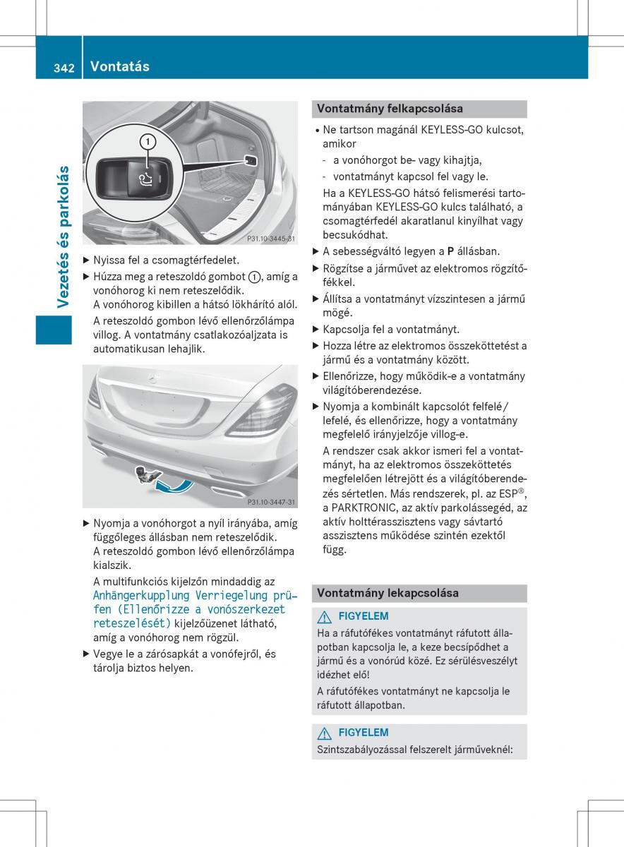 Mercedes Benz S Class W222 kezelesi utmutato / page 344