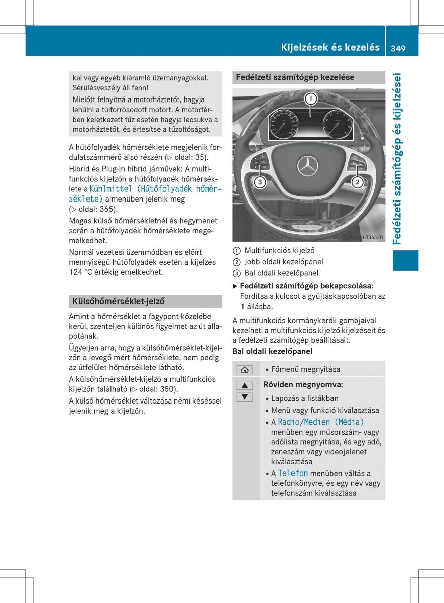 Mercedes Benz S Class W222 kezelesi utmutato / page 351