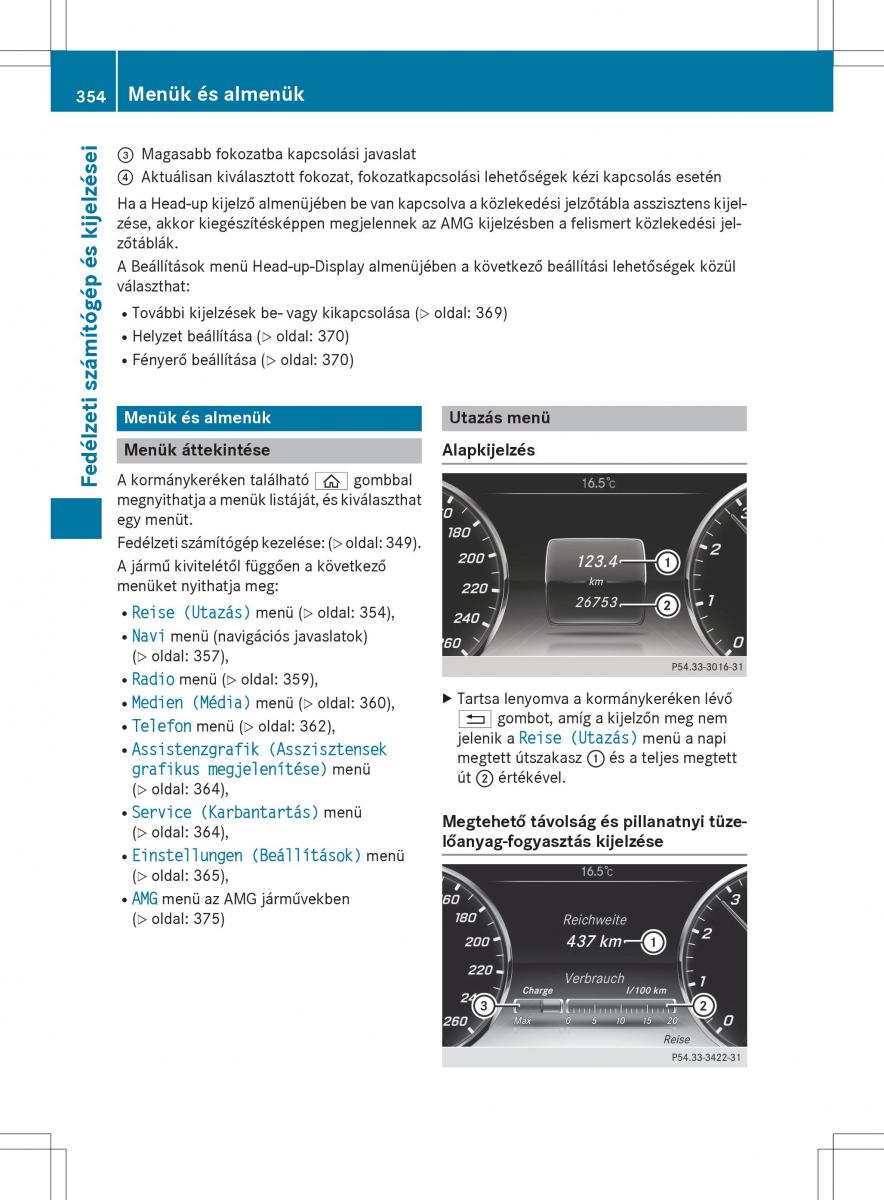 Mercedes Benz S Class W222 kezelesi utmutato / page 356