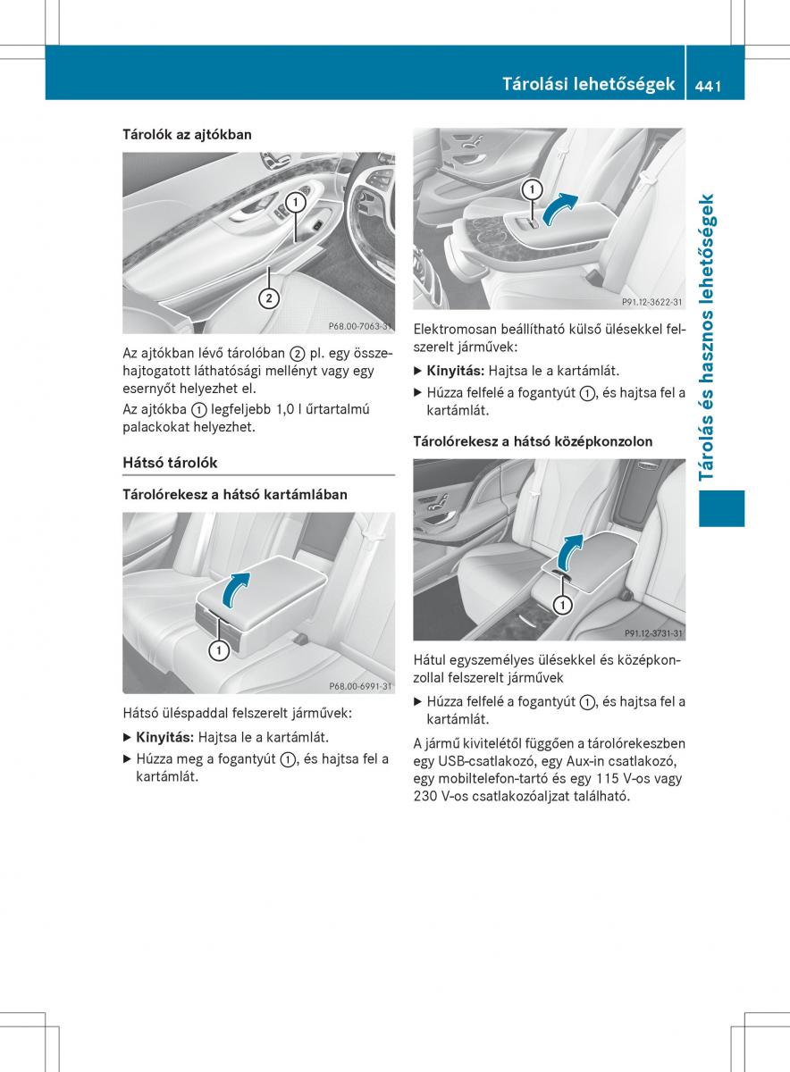 Mercedes Benz S Class W222 kezelesi utmutato / page 443