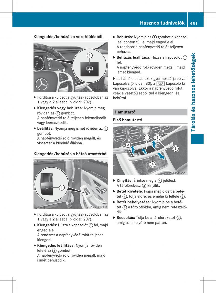 Mercedes Benz S Class W222 kezelesi utmutato / page 453