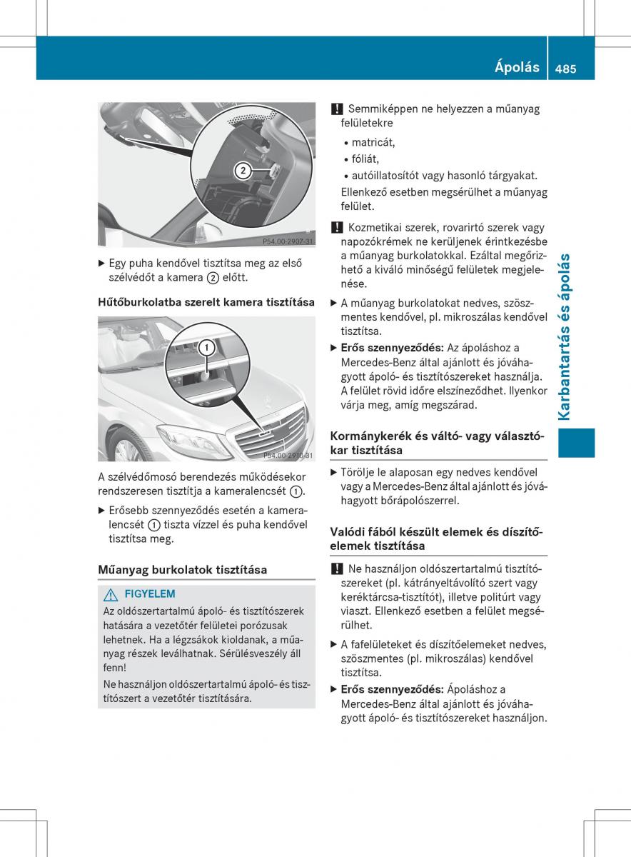 Mercedes Benz S Class W222 kezelesi utmutato / page 487