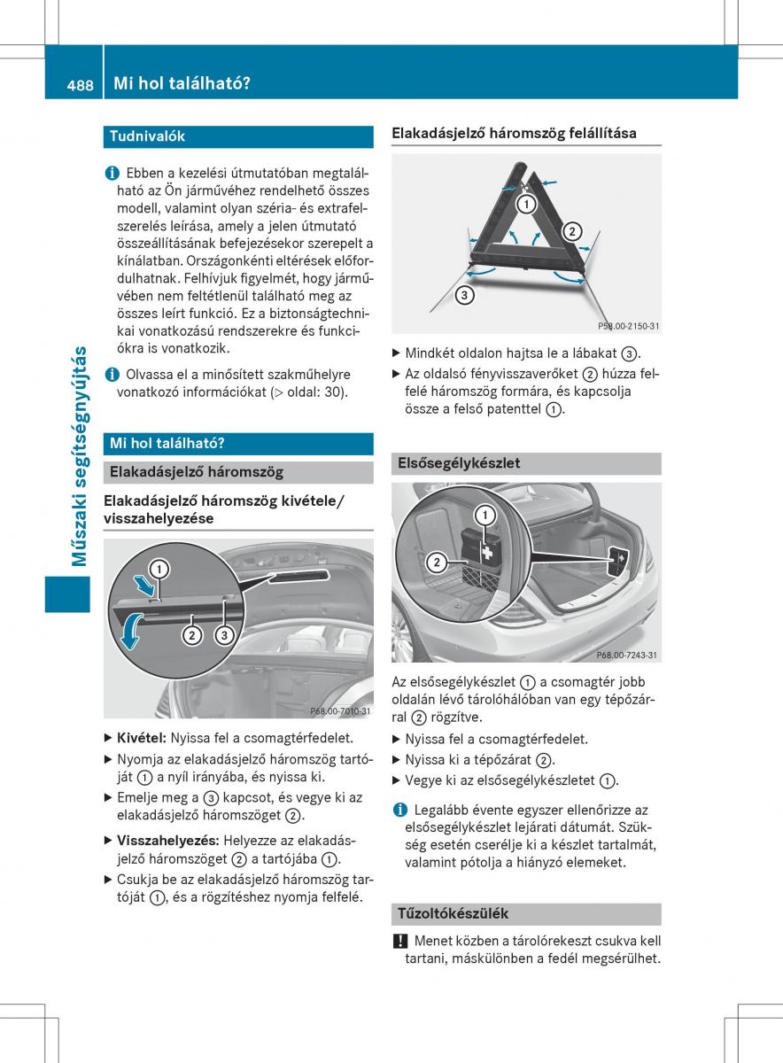 Mercedes Benz S Class W222 kezelesi utmutato / page 490