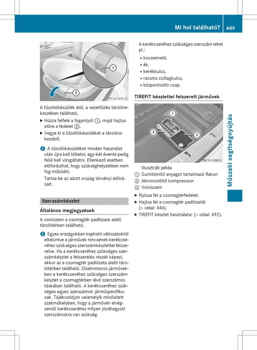 Mercedes Benz S Class W222 kezelesi utmutato / page 491