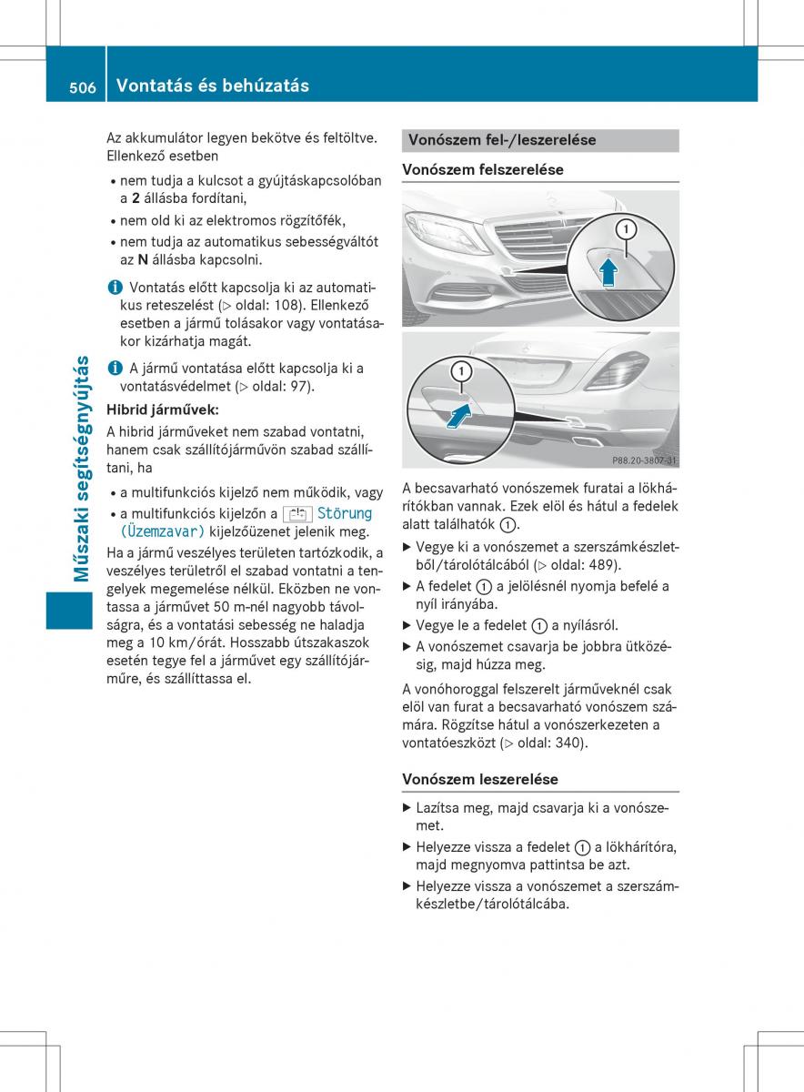 Mercedes Benz S Class W222 kezelesi utmutato / page 508