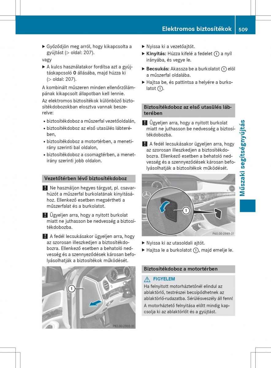 Mercedes Benz S Class W222 kezelesi utmutato / page 511