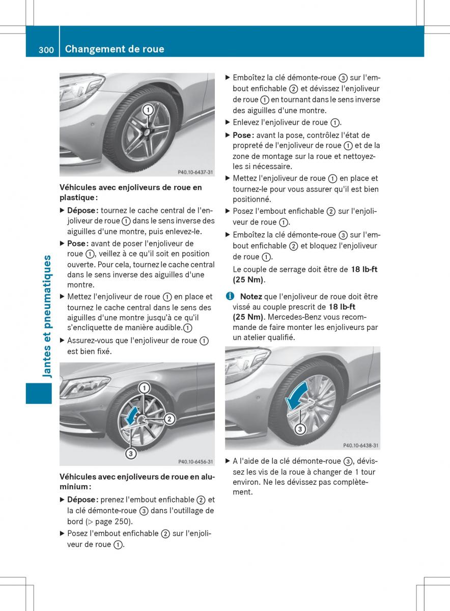 Mercedes Benz S Class W222 manuel du proprietaire / page 302