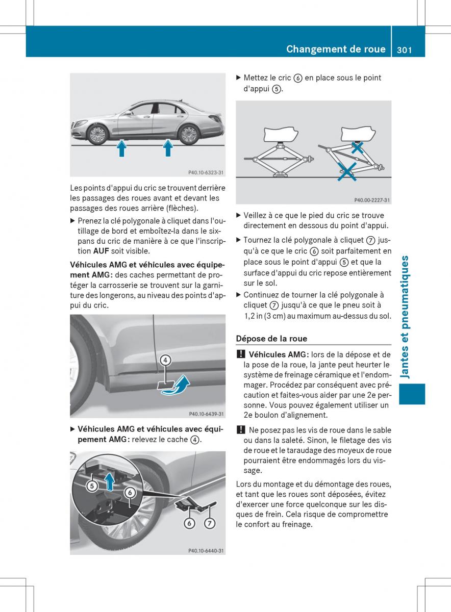 Mercedes Benz S Class W222 manuel du proprietaire / page 303