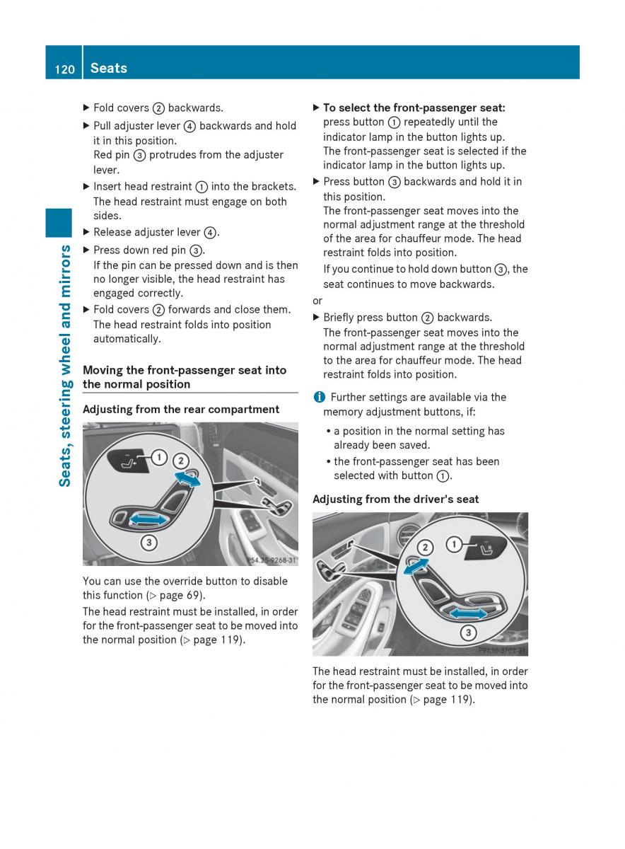 Mercedes Benz S Class W222 owners manual / page 122