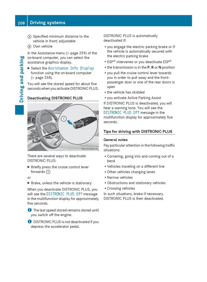 Mercedes Benz S Class W222 owners manual / page 210