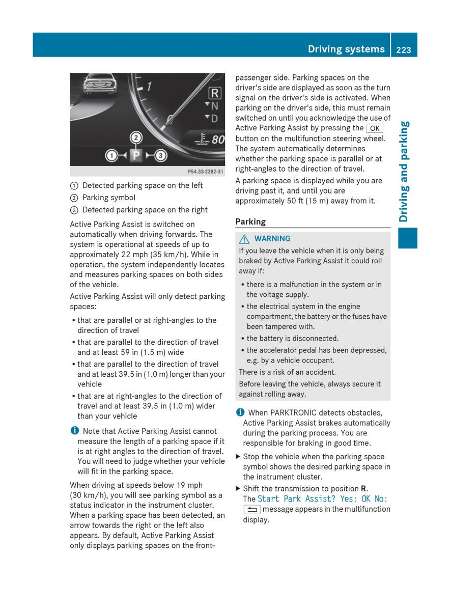 Mercedes Benz S Class W222 owners manual / page 225