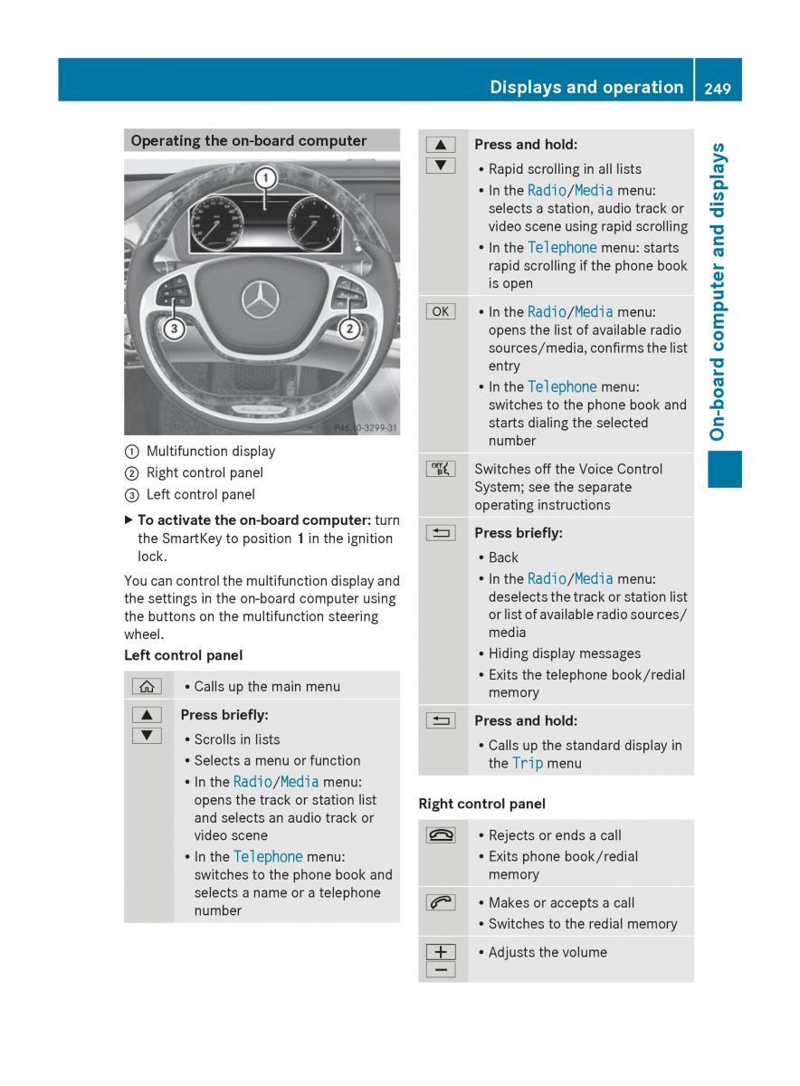 Mercedes Benz S Class W222 owners manual / page 251