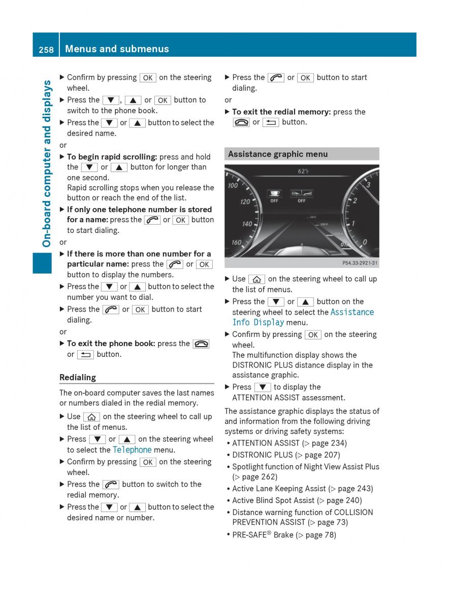 Mercedes Benz S Class W222 owners manual / page 260