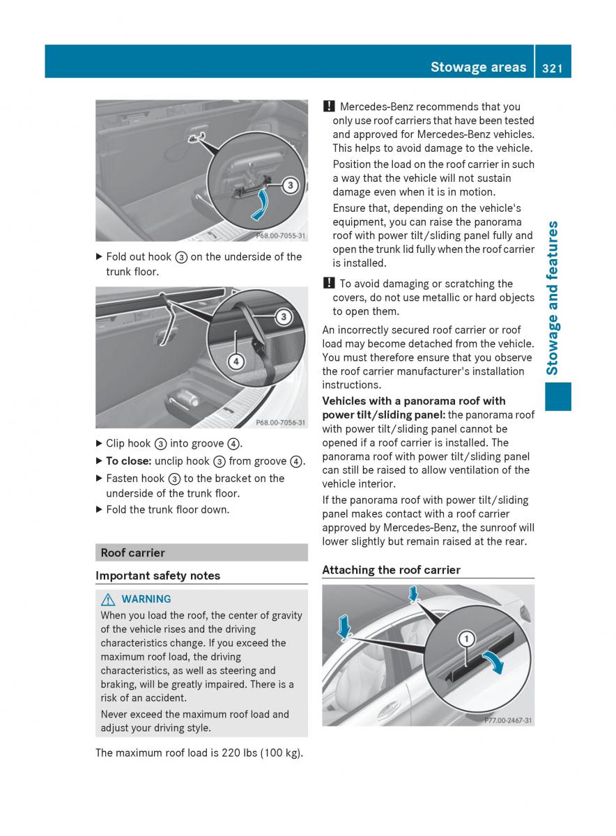 Mercedes Benz S Class W222 owners manual / page 323