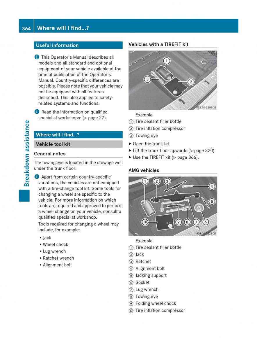 Mercedes Benz S Class W222 owners manual / page 366