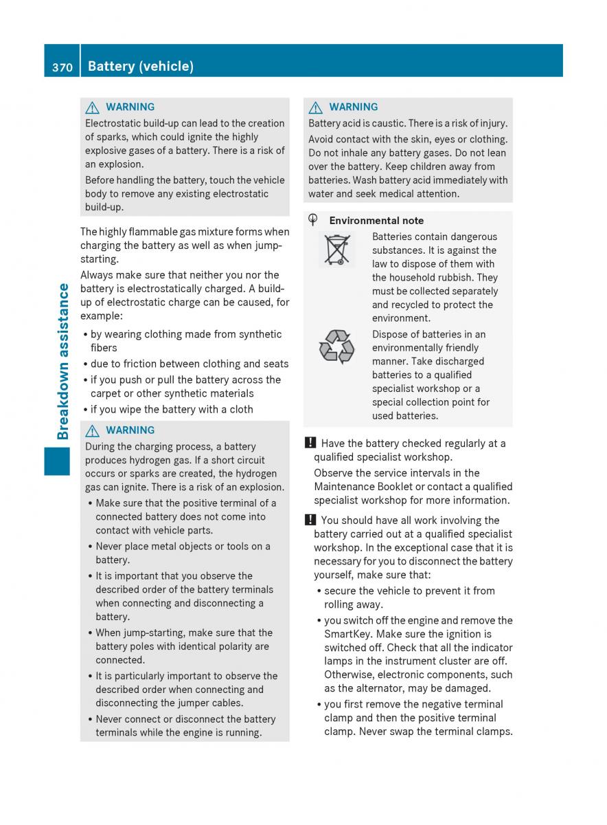 Mercedes Benz S Class W222 owners manual / page 372