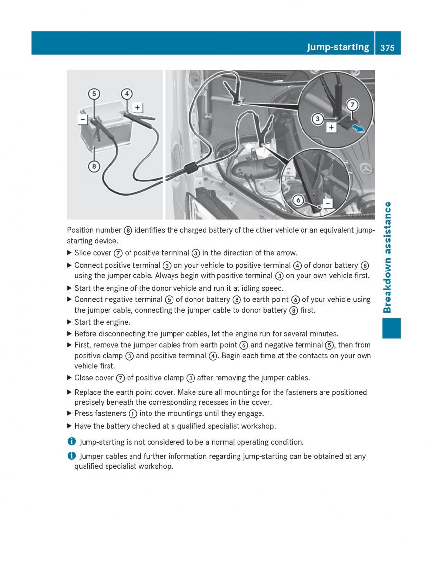 Mercedes Benz S Class W222 owners manual / page 377