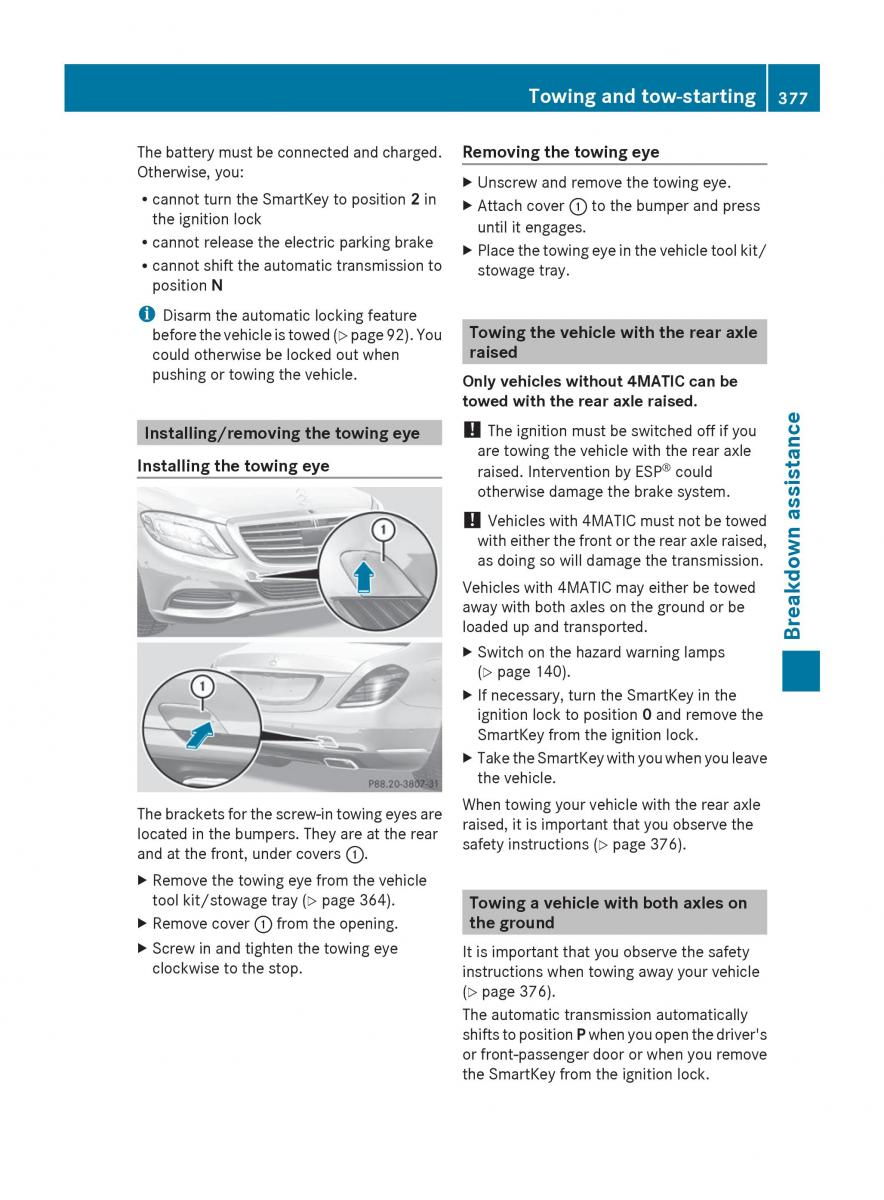 Mercedes Benz S Class W222 owners manual / page 379