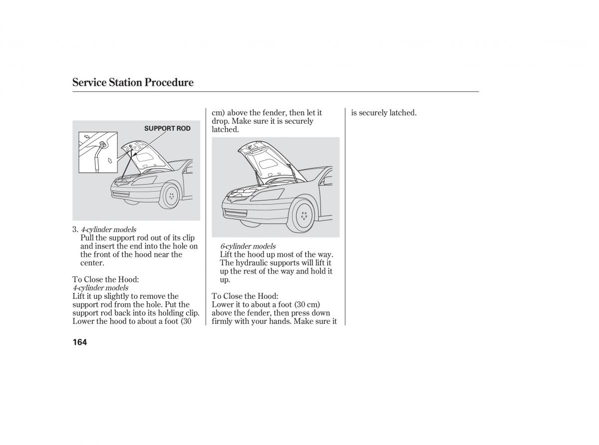 Honda Accord VII 7 CU1 Inspire owners manual / page 162