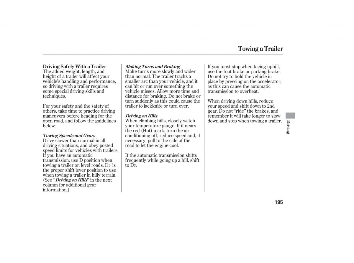 Honda Accord VII 7 CU1 Inspire owners manual / page 193