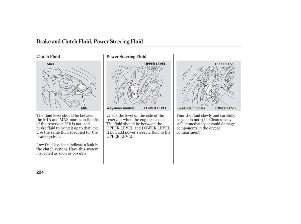 Honda Accord VII 7 CU1 Inspire owners manual / page 221