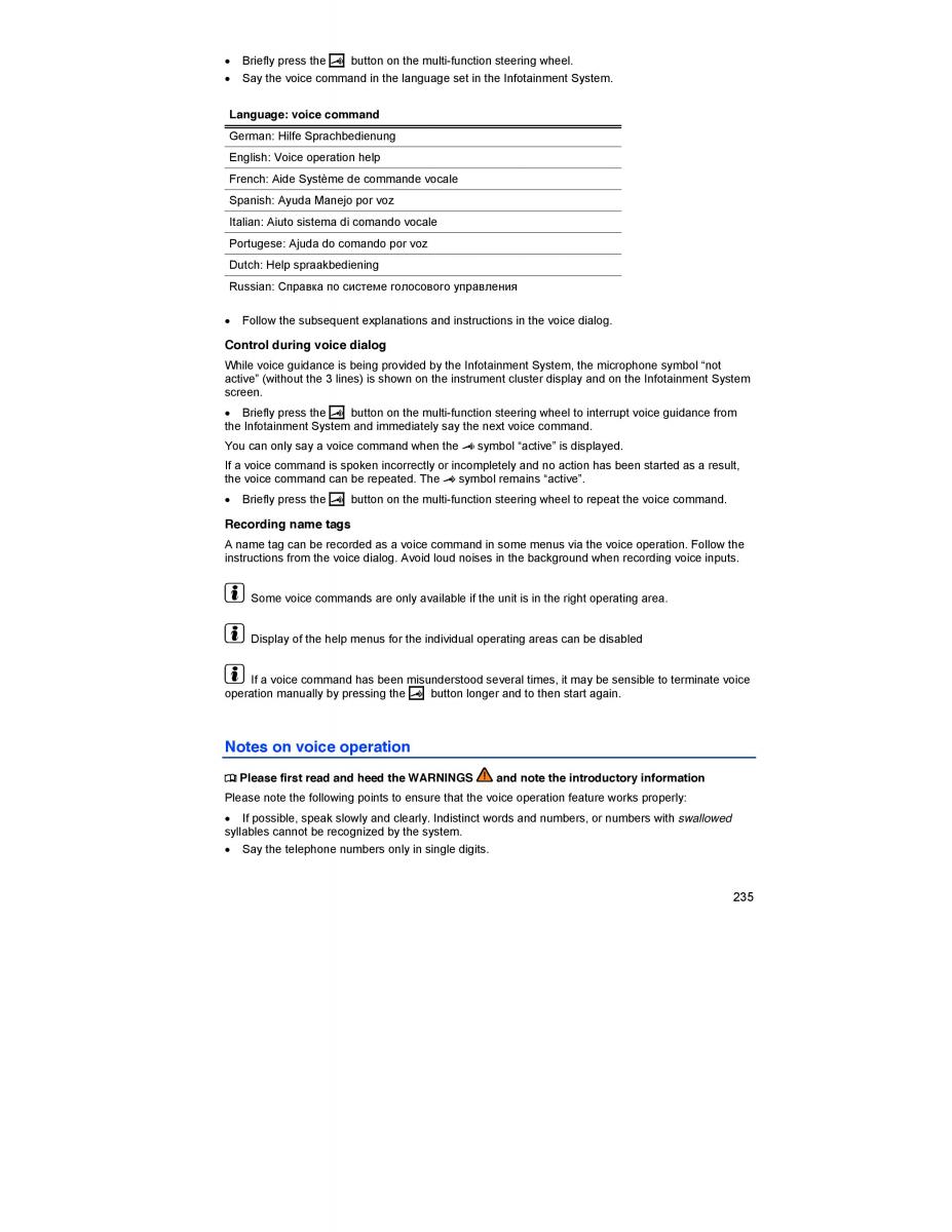 VW Touareg II 2 owners manual / page 228