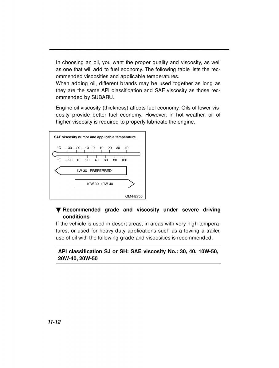 manual  Subaru Outback Legacy owners manual / page 351