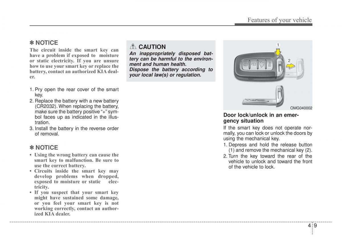 Kia Optima Magentis Lotze owners manual / page 84