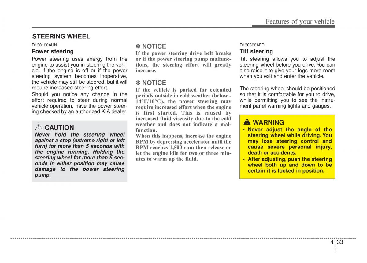 Kia Optima Magentis Lotze owners manual / page 108