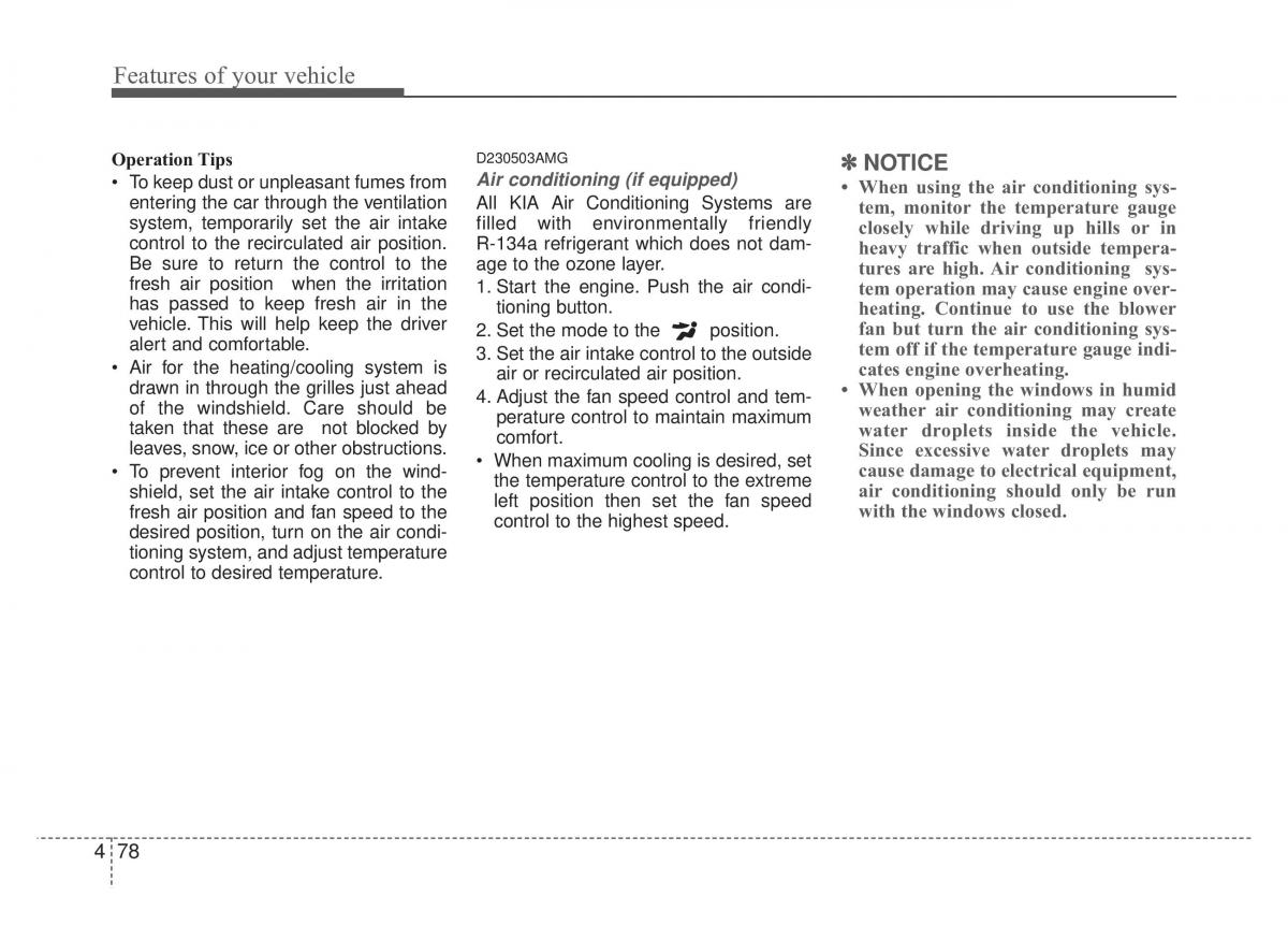 Kia Optima Magentis Lotze owners manual / page 153