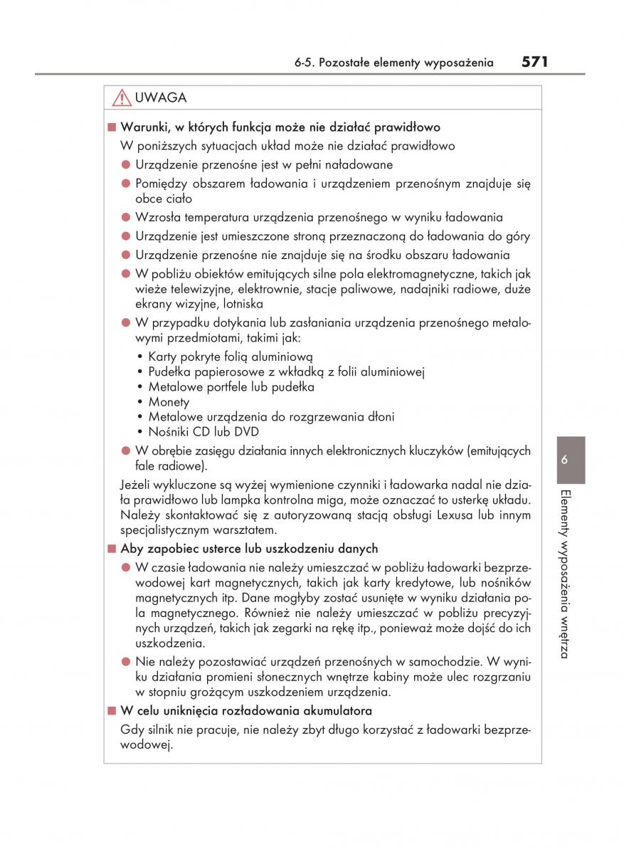 Lexus RX 200t IV 4 instrukcja obslugi / page 571