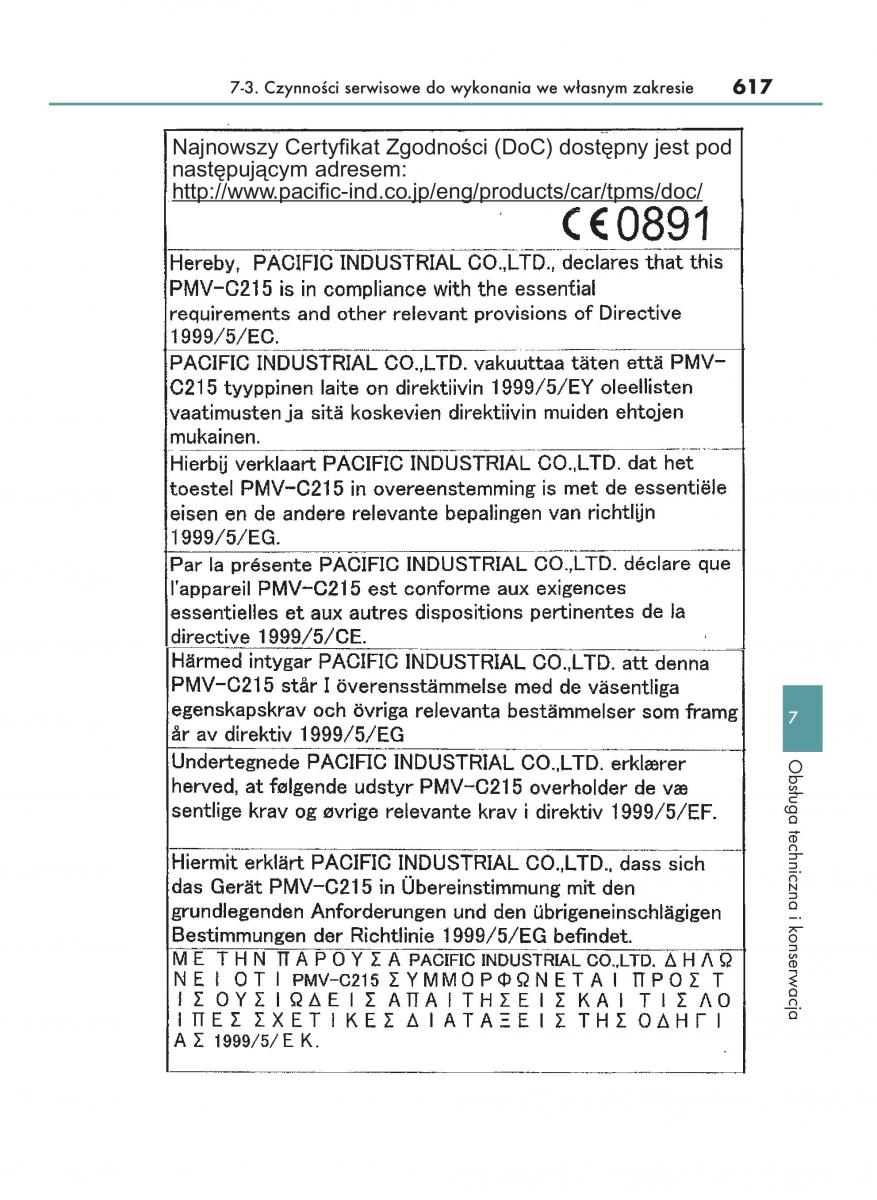 Lexus RX 200t IV 4 instrukcja obslugi / page 617