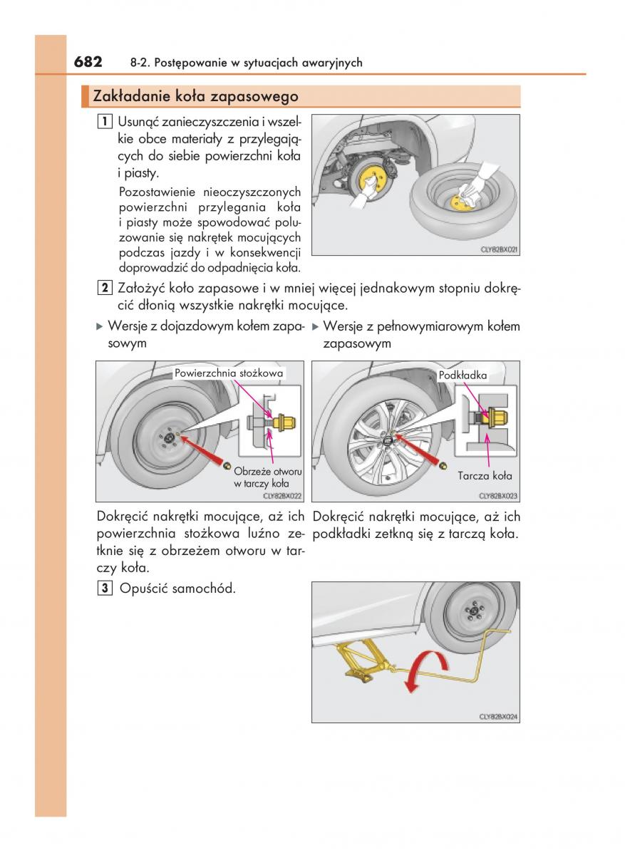 Lexus RX 200t IV 4 instrukcja obslugi / page 682