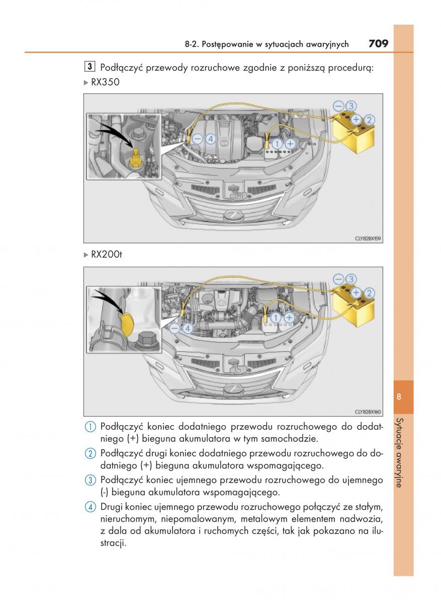 Lexus RX 200t IV 4 instrukcja obslugi / page 709