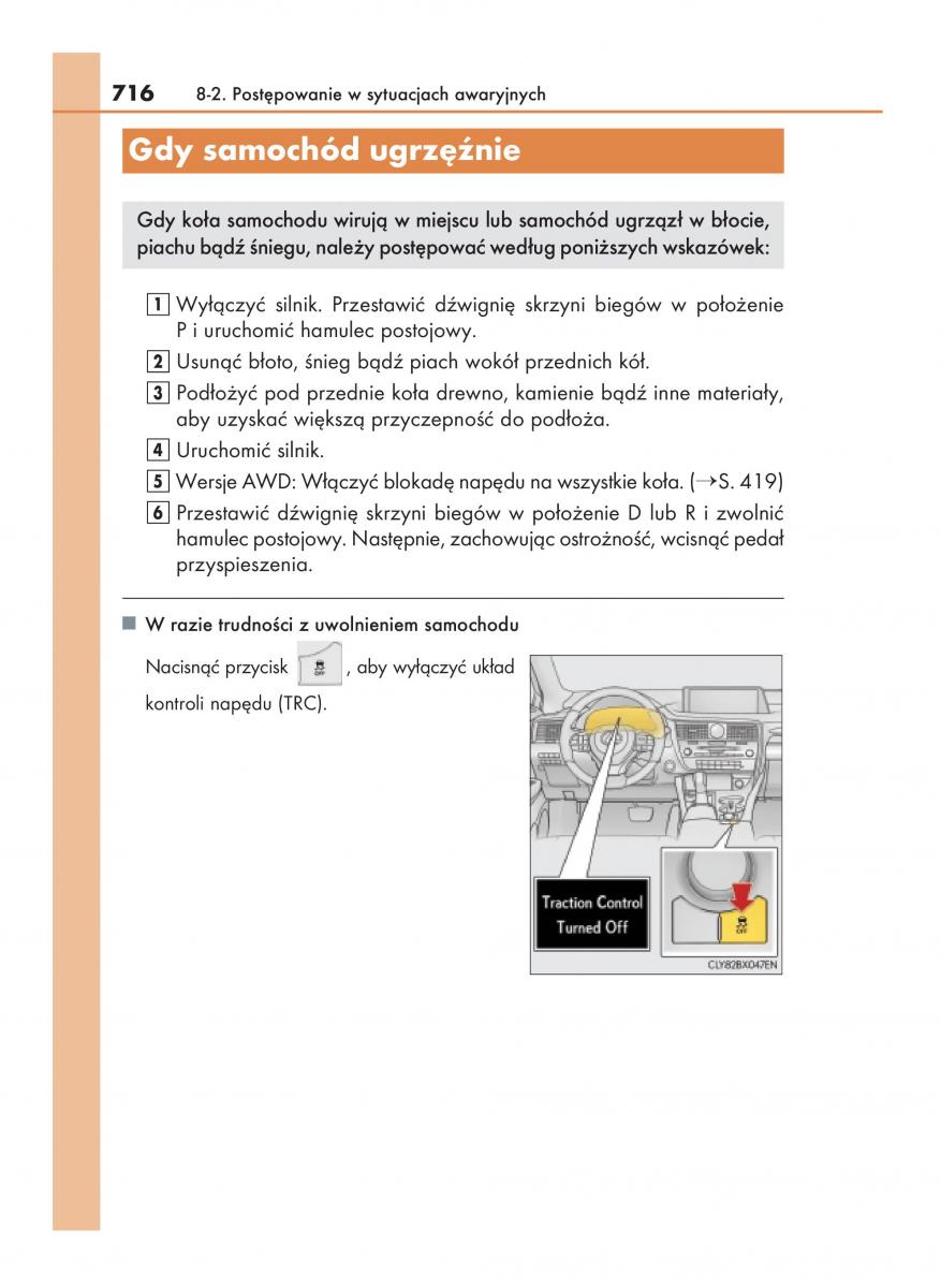 Lexus RX 200t IV 4 instrukcja obslugi / page 716