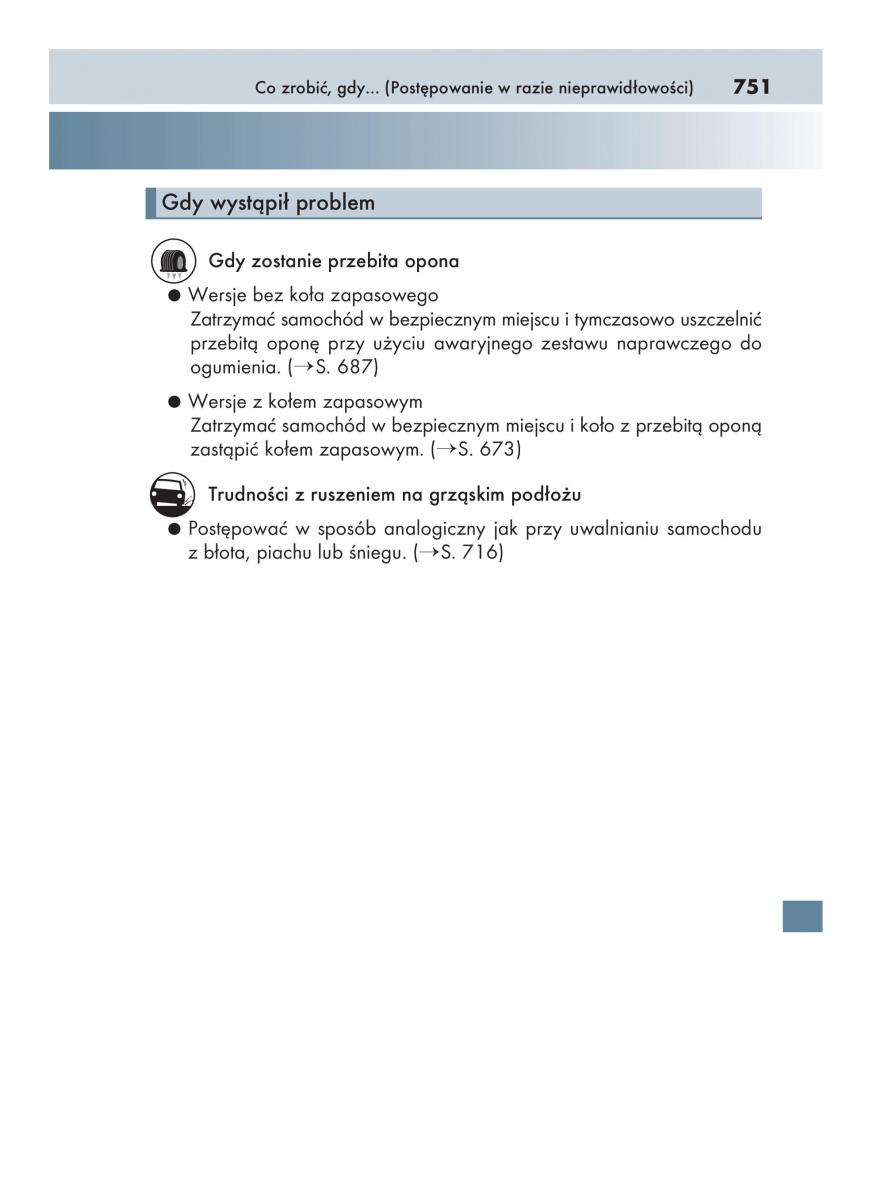 Lexus RX 200t IV 4 instrukcja obslugi / page 751