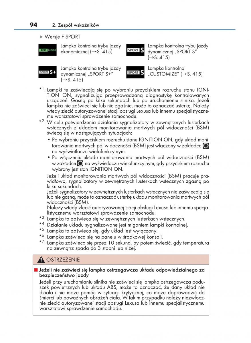 Lexus RX 200t IV 4 instrukcja obslugi / page 94